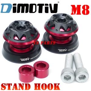 超高品質】DMV(Dimotiv)スタンドフック赤10mmボルトサイズPOMカバー付