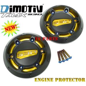 超高品質】DMV(Dimotiv)スタンドフック赤10mmボルトサイズPOMカバー付