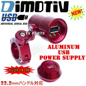 高品質]フローティングステンレスビッグディスクローター190mm金+
