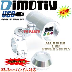 高品質】57mm/117ccハイパワーボアアップ アドレスV100/CE13A排ガス 