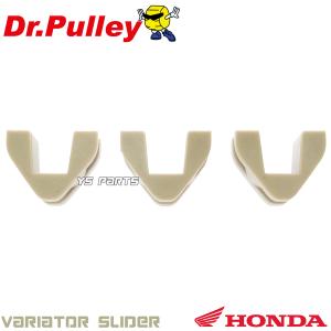 ウェイトローラー16×13サイズ6個セット ライブディオSRライブ