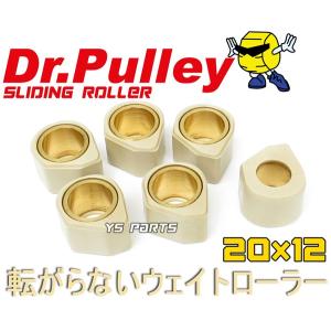 正規品]NCYクランクケースボーリング特殊工具 シグナスX[SE12J/SE44J