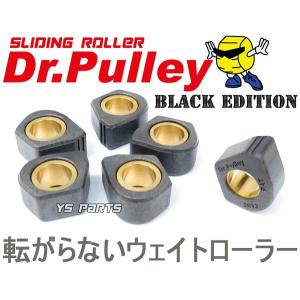 高品質】ポン付可能強化イグニッションコイル紫 アース線付 ライブ