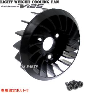 高品質ノーマルサイズシリンダーアドレスV125G(K5/K6/K7/K9