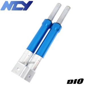 高品質]30mmローダウンフロントフォーク/フロントサスペンション金
