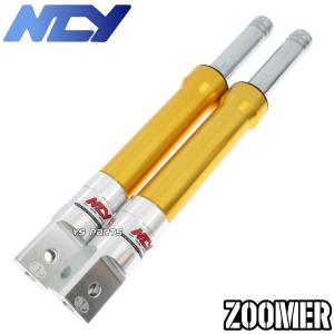 復刻モデル】NCY CNCロンホイフルキット黒[10cmロング]ZOOMER