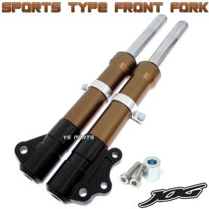 ヤマハ リモコンジョグ JOG ZR SA16J フロントフォーク 左右 Amazon | ヤマハ 用 ジョグ フロントフォーク 左右セット YAMAHA