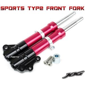 YAMAHA　3KJ フォーク 新品 ヤマハ純正互換 フロントフォークブーツ 左右 / ジョグ