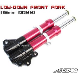 高品質 スポーツタイプフロントフォーク黒 黒 スーパージョグZR 3YK4