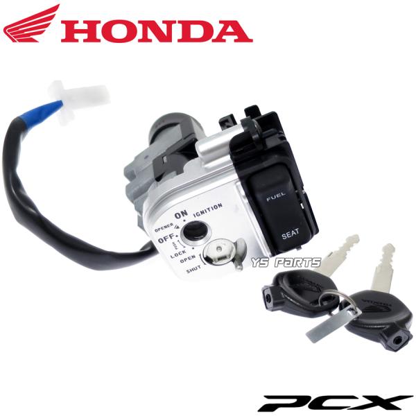 【ホンダ純正】PCX125[JF28(WW125EX2C/WW125EX2D/WW125EX2E)]...