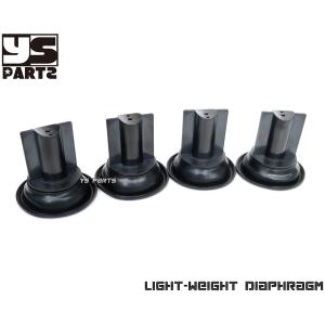 純正クオリティ]軽量ダイヤフラム4個ZRX1100/ZRX1200/GPZ900R/ゼファー
