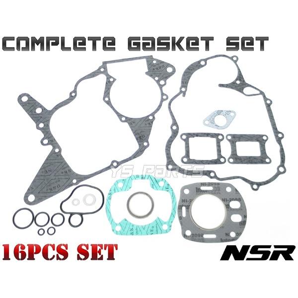 高品質 コンプリートガスケット16点セット パッキンセットNSR80 CRM80 MBX80 MTX...