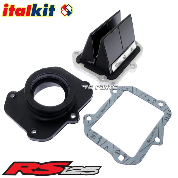 【超高品質】italkit(イタルキット)W型8枚リードバルブ/ラージサイズインマニ アプリリアRS...