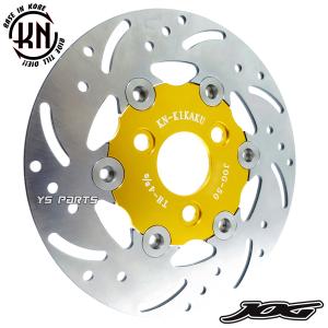 高品質 190mmビッグディスクローター ヤマンボキャリパー用3D