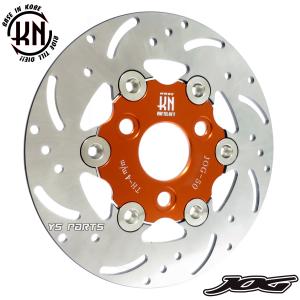 高品質]フローティングステンレスビッグディスクローター190mm金+