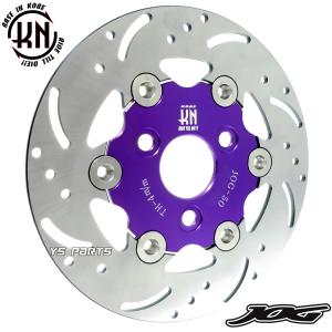 正規品]NCYステンレスディスクボルト[3穴用]シルバー[新形状]JOG90[3WF