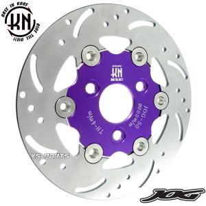 200mmビッグキャリパーセット 銀 ローターサポート付 JOG系リモコンジョグ 200mmビッグキャリパーセット 銀 ローターサポート付 JOG系リモコン