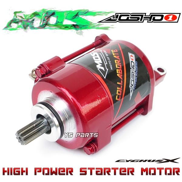 JOSHO1 シグナスX 1型(5UA 5TY),2型(28S 4C6 1CJ),3型(1YP 1M...