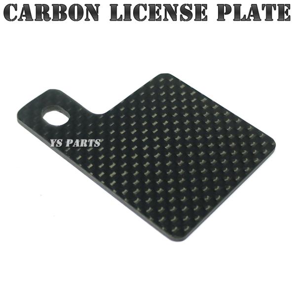新品 自賠責シールプレート単体 黒カーボン NMAX125/TW200/TW225/XJR400/X...