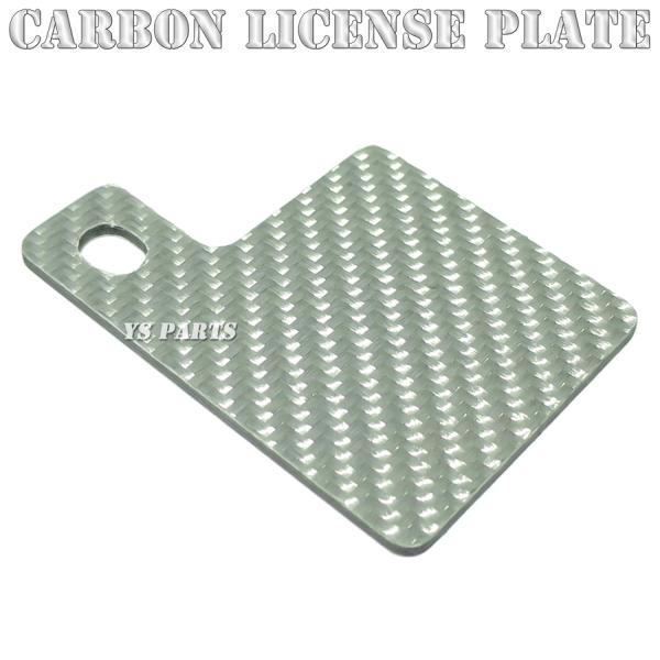 新品 自賠責シールプレート単体 銀カーボンDトラッカー/KSR80/KSR125/KLX250/ZR...