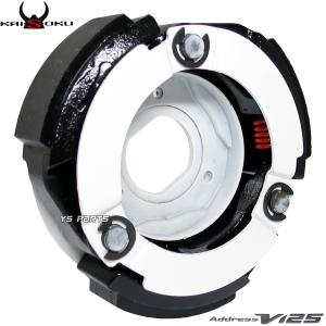 高品質 4枚クラッチ+強化クラッチスプリング×4個 NSR50(後期4枚