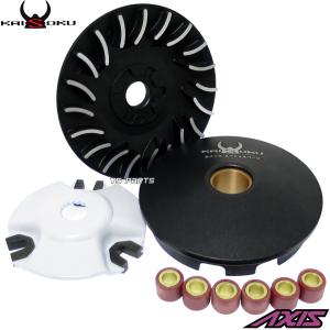 正規品 マロッシマルチバリエーター ハイスピードプーリーKIT ジョグ