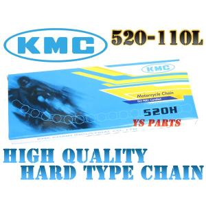 【正規品】KMCハードタイプチェーン520-110L XL250Rパリダカ/XL250S/XR250モタード/XLR250R/XLX250R/TLR260/XR350R/CBX400F/CL400/XL400R/XR400モタード｜ys-parts-jp