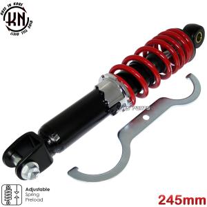 ツインダンパー KNリアサス赤黒240mm スーパーディオAF27