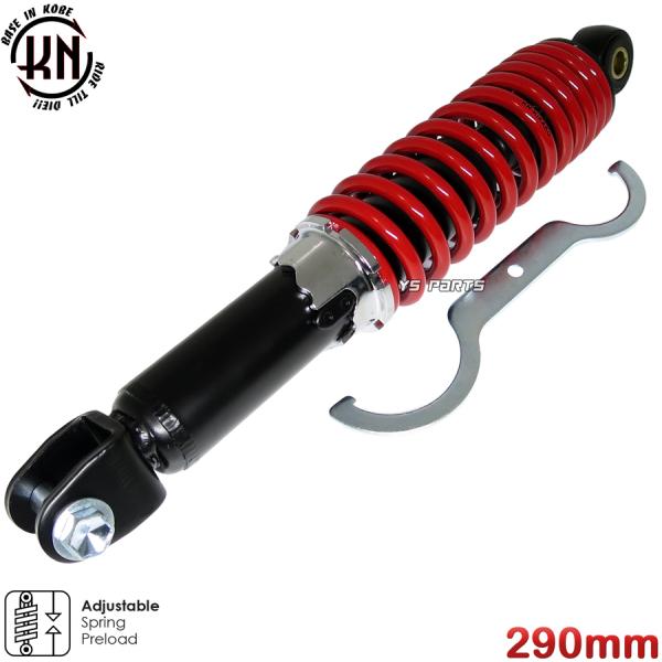 KNツインダンパーリアショック290mm黒赤レッツ2 CA1PA CA1KA レッツ4 CA41A ...