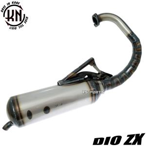 AF27.28 ストレートチャンバー 68cc〜ボアアップ対応 高品質V8ストレートチャンバー黒 スーパー