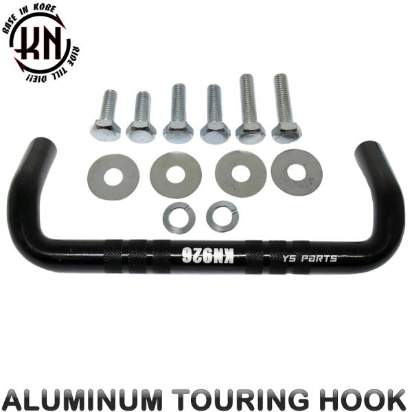 復刻アルミ荷掛けフック黒NSR50/NSR80/ズーマー/エイプ50/エイプ100/リトルカブ/スー...