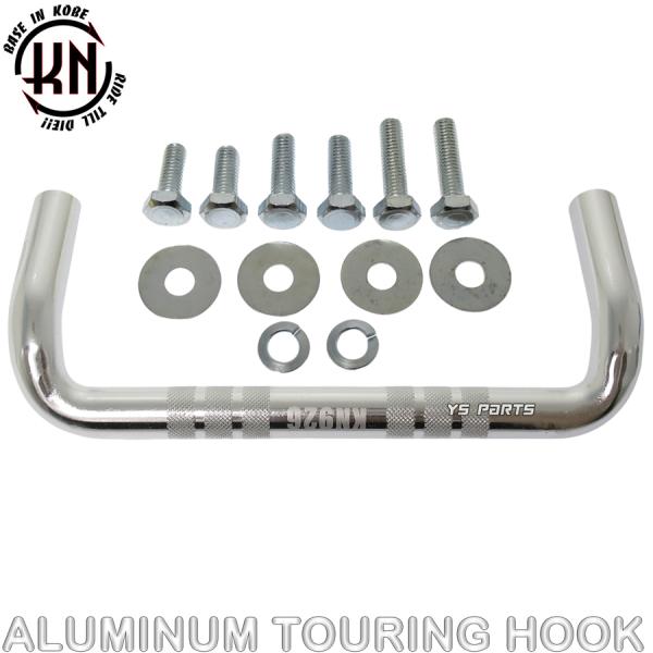 復刻アルミ荷掛けフック銀NSR50/NSR80/ズーマー/エイプ50/エイプ100/リトルカブ/スー...