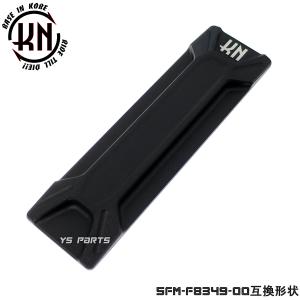 BW'S シグナスX GTR クーリング ファンカバー カーボン柄 : xcsヤフー