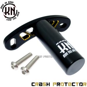 高品質】汎用デュアルカラーマフラープロテクター黒金アプリオ[4JP