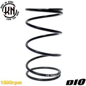 正規品 KN強化センタースプリング1000rpm UP 10%UP ディオSR 正規品 KN強化センタースプリング1000rpm UP 10%UP ディオSR