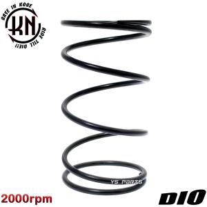 正規品 KN強化センタースプリング1500rpm UP 15%UP ディオSR
