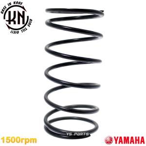 [正規品]KN強化センタースプリング1500rpm UP[15%UP]ジョグ3YJ/ジョグ3KJ/ジョグスポーツ3RY/スーパージョグZ/スーパージョグZR[3YK]｜YS PARTS