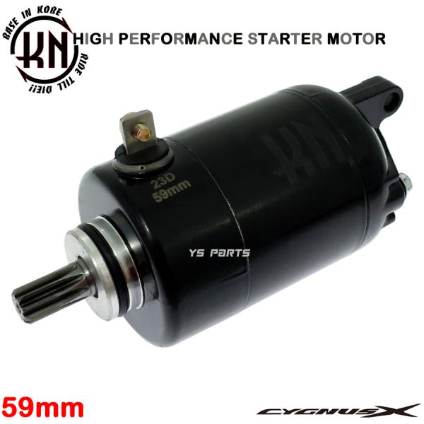 正規品 KN強化セルモーター 強化スターターモーター 2型シグナスX SE44J 28S 4C6 1...