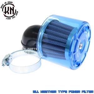 KOSO全天候パワーフィルター41mm 42mm 43mm スモーク CD90 CD100