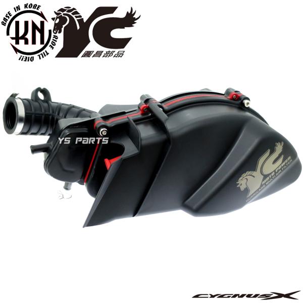 正規品 4型 5型→3型化大容量エアクリボックス シグナスX 4型 BF9国内 2UB台湾 5型 B...