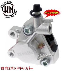 ★新カニ レーシング2ポットキャリパー 金（２） モンキー ヤマンボ 2POT★ 正規品】対向2POD KNヤマンボキャリパー金NSR50/NSR80/NSF100