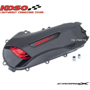 ヤマハ発動機(Yamaha) 純正部品メーターAssy1 シグナスX SE44J ヤマハ発動機(Yamaha) 純正部品メーターAssy1 シグナスX SE44J