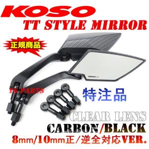 Ｖ１２５Ｓカーボン３点 アドレスV125 カーボン噛み ピストンリングの順番 ピストンピン