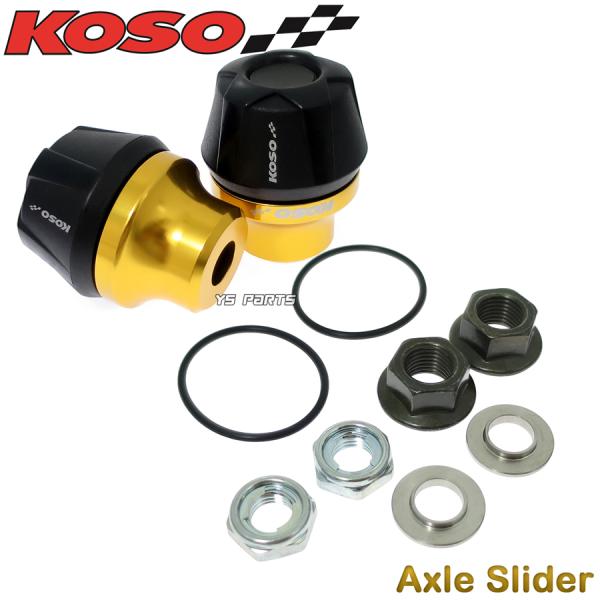 【正規品】KOSO丸型アクスルスライダー金モンキー/ゴリラ/ダックス/シャリー/エイプ100/グロム...