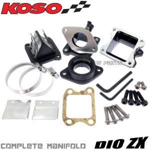 バイク パーツ ビッグボアキットとビッグキャブ Webike | DAYTONA デイトナ PEビッグキャブ取付キット DIO