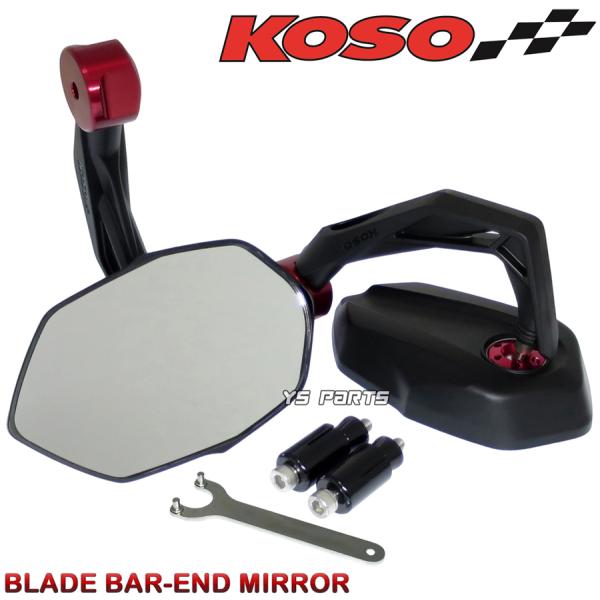 【車検対応】KOSOブレイドバーエンドミラー赤 V-MAX/VMAX/MT-03/MT-07/MT-...
