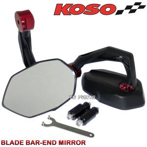 確認用　FORCE バーエンドミラー 46298 車検対応】KOSOブレイドバーエンドミラー黒MT-25/XJR400/SR500