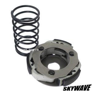 スズキ スカイウェーブ （250)用クラッチシュー新品・未使用・純正 新品3枚タイプ軽量クラッチ クラッチシュー CJ41Aスカウェーブ250