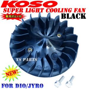 高品質]国産強化ベルト/強化Vベルト イブパックスS/DJ-1/DJ-1L