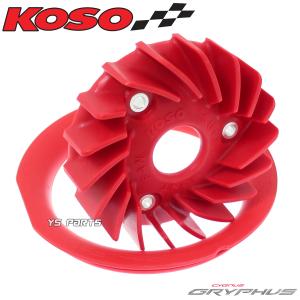 超高品質日本製NTNベアリング]MOSシグナスX【4型(SEA5J/BF9/2UB)】BW